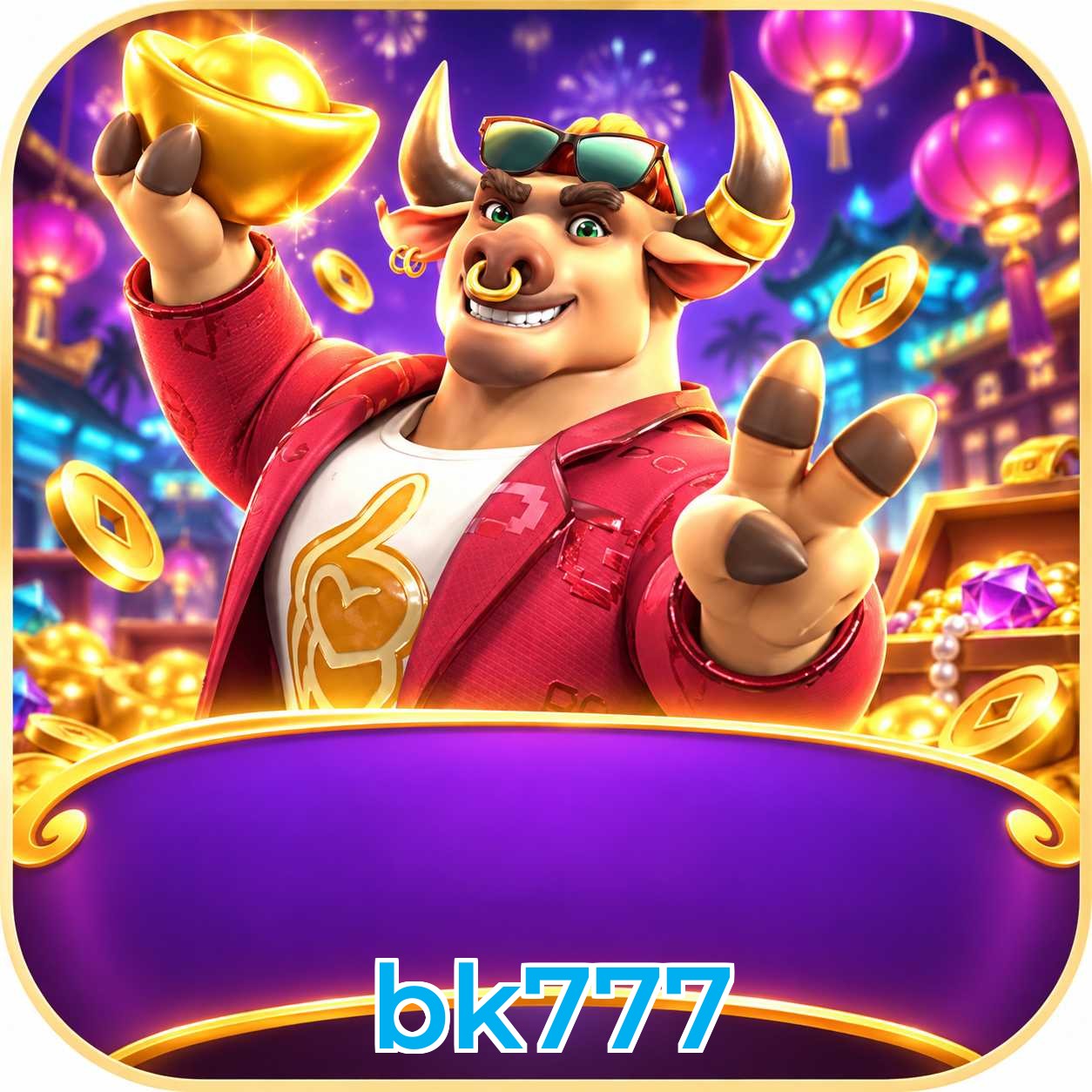 Performance superior do APK